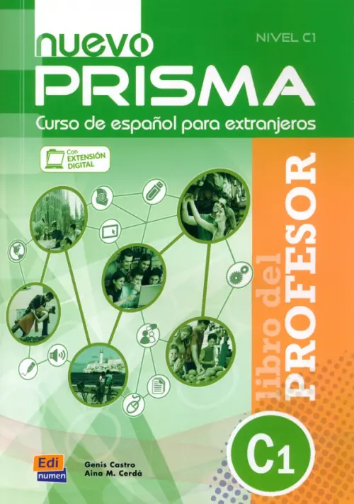 

Nuevo Prisma. Nivel C1. Libro del profesor + code, Зелёный