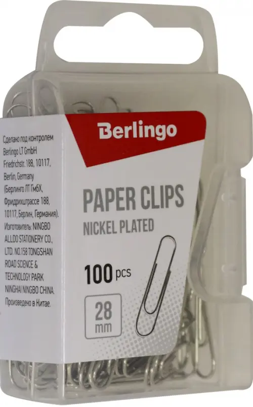 Набор скрепок Berlingo никелированные 28 мм 100 штук 121₽