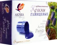 Краски акриловые художественные, 6 цветов