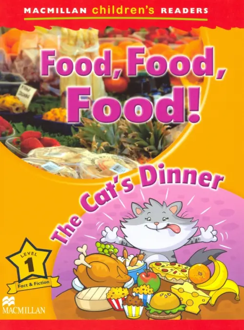 

Food, Food, Food!, Оранжевый