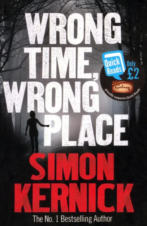

Wrong Time Wrong Place, Чёрный
