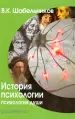 Миниатюра 1