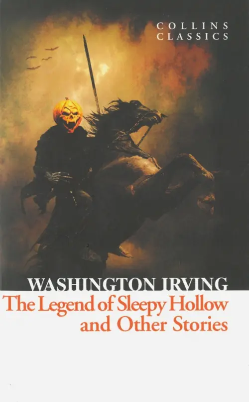 

The Legend of Sleepy Hollow and Other Stories, Жёлтый