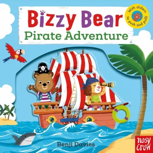 

Pirate Adventure, Голубой