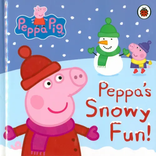 

Snowy Fun, Голубой