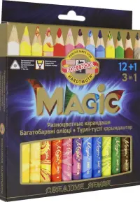 Карандаши цветные "Magic", 12+1 цветов