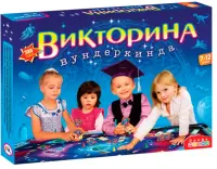 Викторина вундеркинда