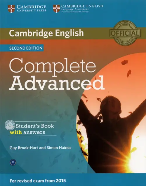 Complete Advanced. Students Book with Answers + CD (+ CD-ROM) - Haines Simon, Brook-Hart Guy