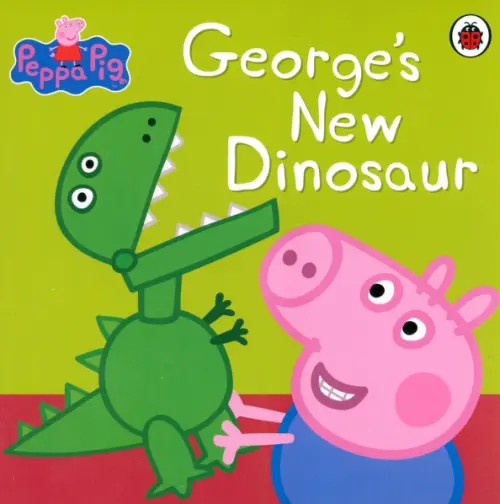 

George's New Dinosaur, Зелёный