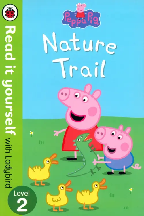 

Peppa Pig. Nature Trail, Голубой