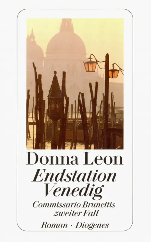 

Endstation Venedig, Белый