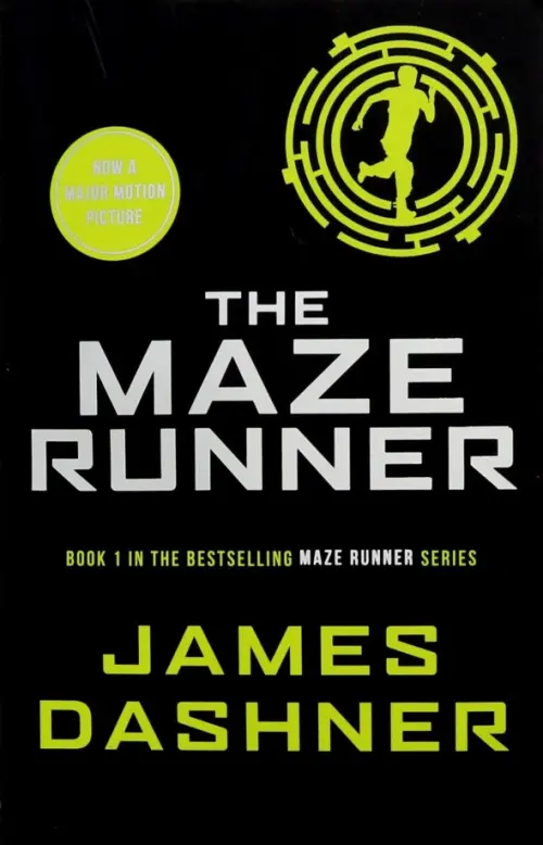 

The Maze Runner, Чёрный