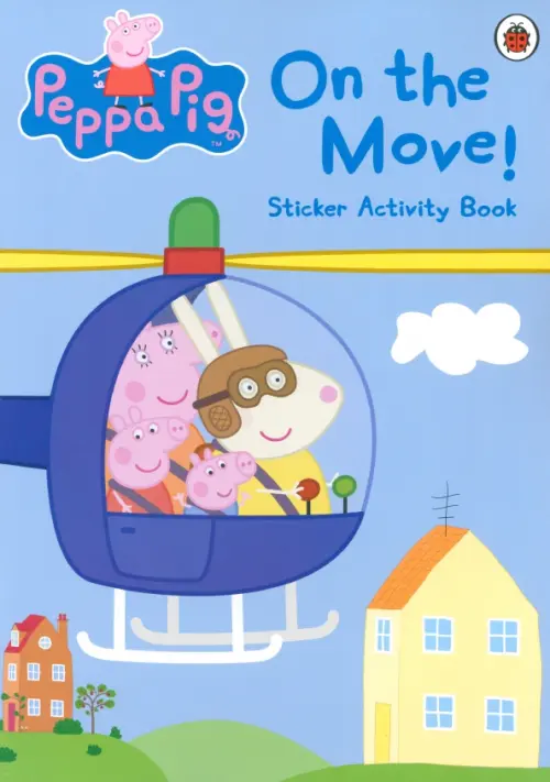 

On the Move! Sticker Activity Book, Голубой