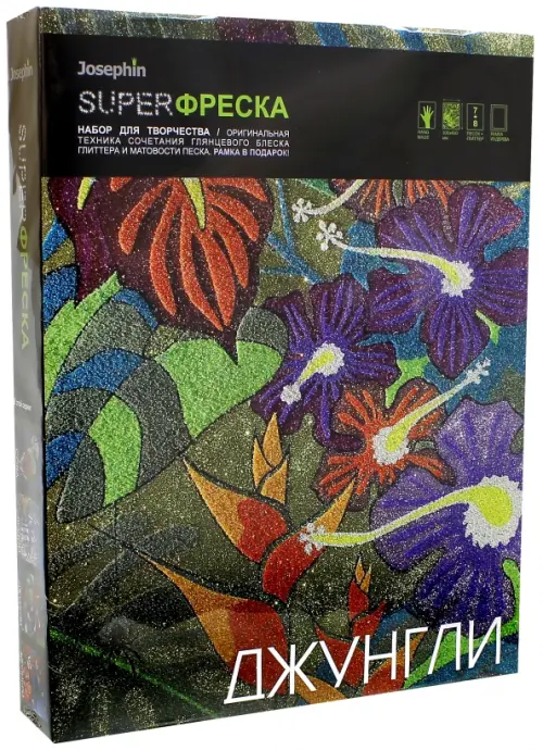 

Супер фреска. Джунгли, Мультиколор