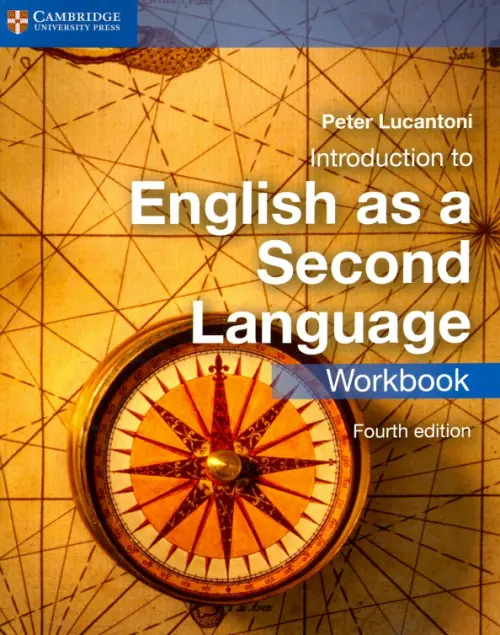 

Introduction to English as a Second Language. Workbook, Жёлтый