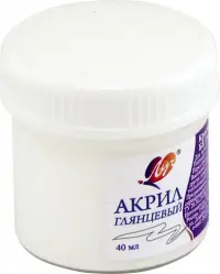 Краска акриловая художественная, 40 мл, белая
