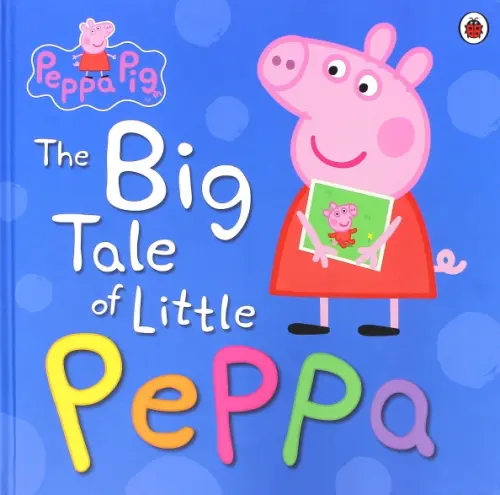 

The Big Tale of Little Peppa, Синий