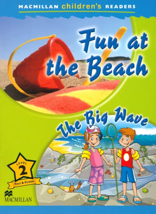 Fun at the Beach. The Big Wave