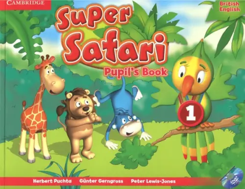 Super Safari Level 1. Pupils Book (+ DVD)