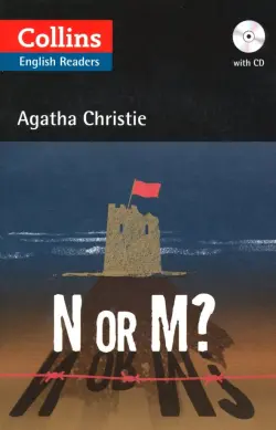 N or M? (+CD)