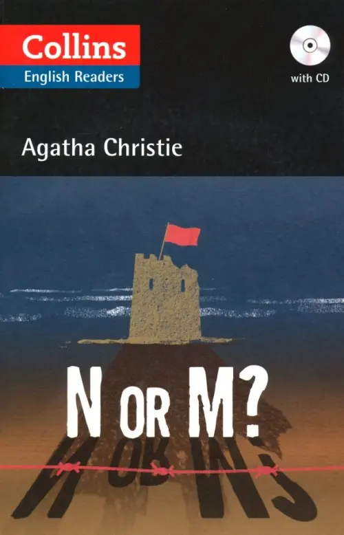 

N or M (+CD) (+ CD-ROM)