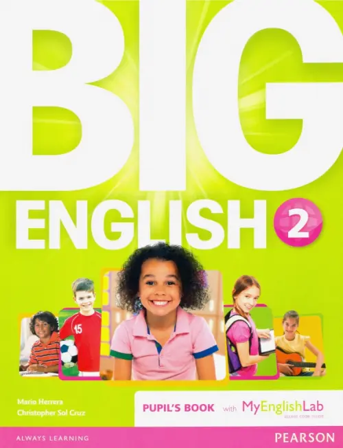 Big English. Level 2. Pupils Book + MyEnglishLab access code