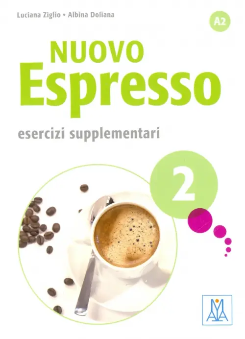 

Nuovo Espresso 02. Ejer complementarios, Белый