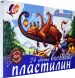 Миниатюра 4