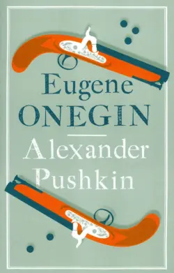 Eugene Onegin