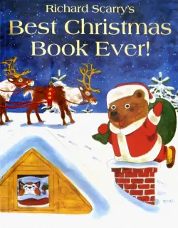 Best Christmas Book Ever!