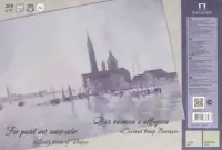 Планшет для акварели и пастели "Соленый ветер. Венеции", 20 листов, А4