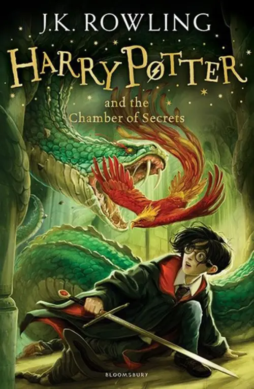 Harry Potter and the Chamber of Secrets - Роулинг Джоан Кэтлин