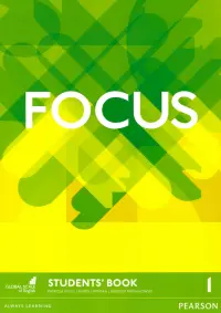 Focus. Level 1. Student's Book