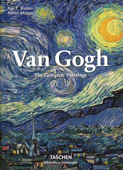 

Van Gogh, Синий
