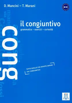 Il congiuntivo. Libro