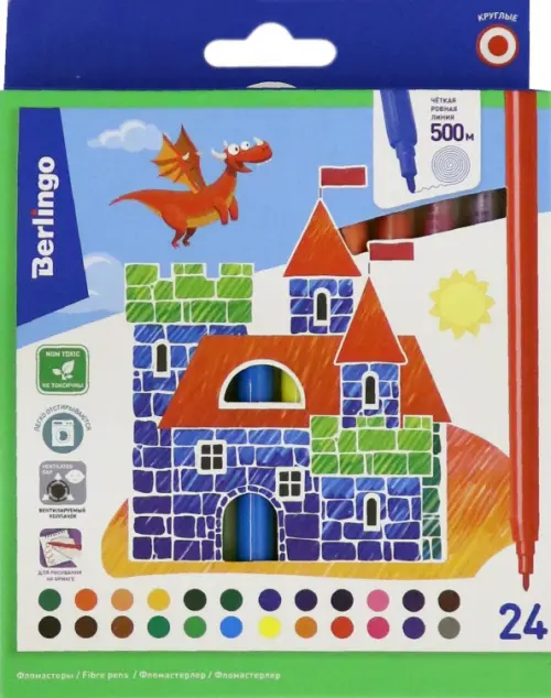 

Фломастеры "Замки", 24 цвета
