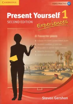 Present Yourself. Level 1. Student's Book