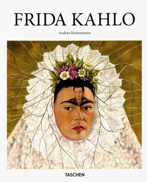 

Kahlo, Белый