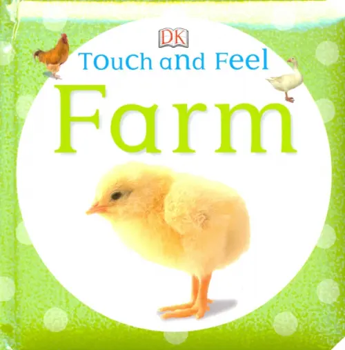 

Farm. Board book, Зелёный