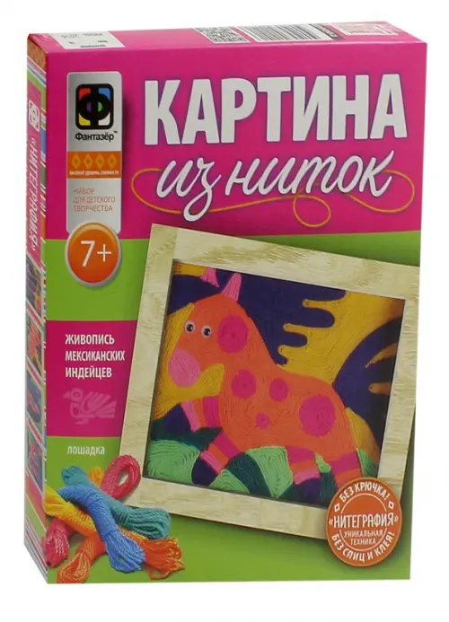 

Набор для творчества "Картина из ниток. Лошадка"