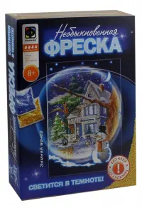 Необыкновенная фреска "Зимний вечер"