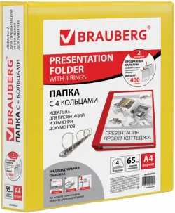 Папка на 4 кольцах с передним прозрачным карманом "Brauberg", А4, картон/ПВХ, 65 мм, желтая, до 400 листов