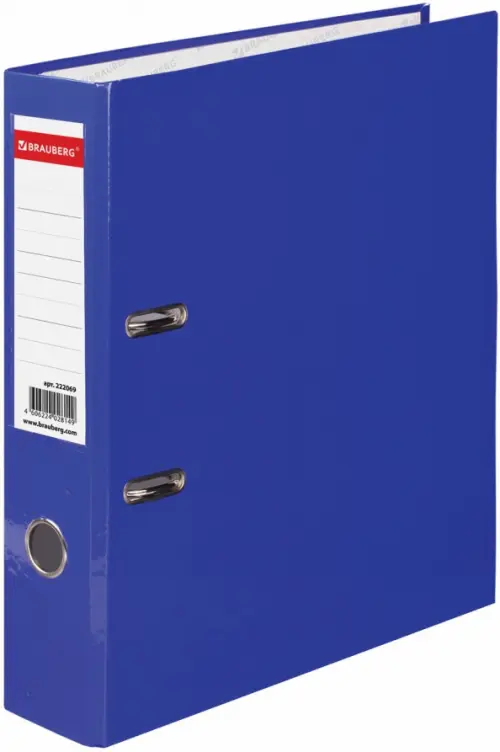 Папка-регистратор 80 мм синяя 332₽