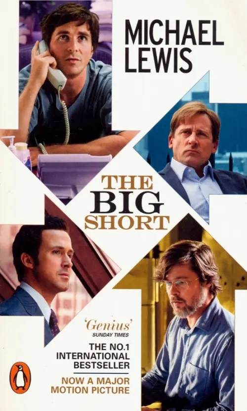 

The Big Short