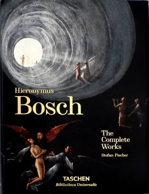 

Hieronymus Bosch. The Complete Works, Чёрный