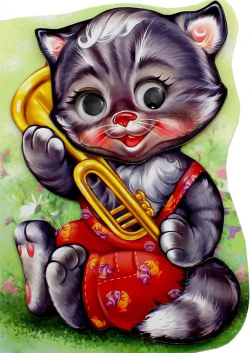 

Котик Тишка