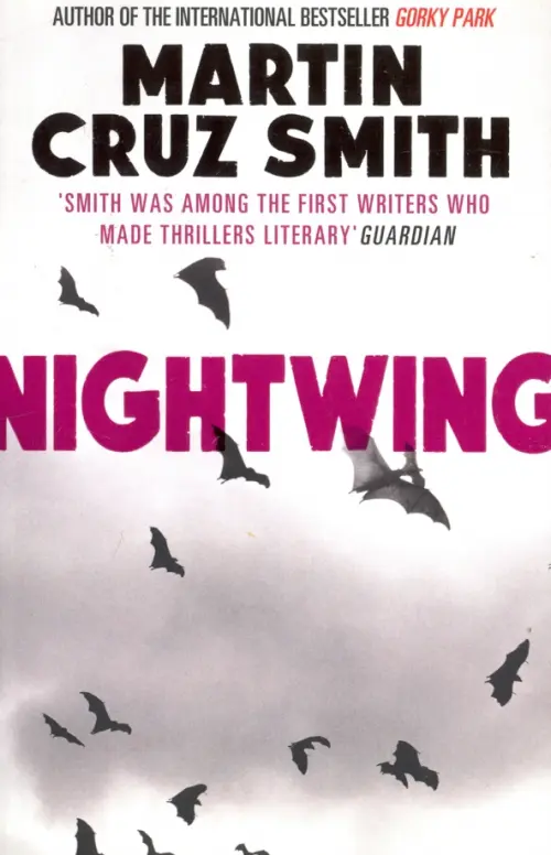 

Nightwing, Белый
