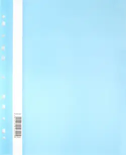 Папка-скоросшиватель, А4, 140/180 мкм, бирюза