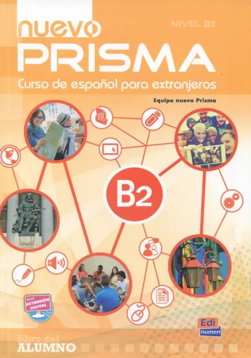 

Nuevo Prisma. Nivel B2. Libro del alumno (+CD) (+ CD-ROM), Оранжевый