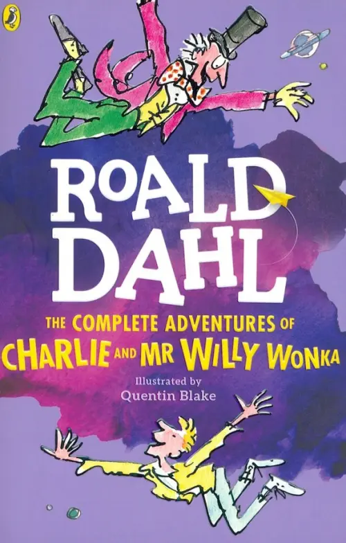 

The Complete Adventures of Charlie and Mr Willy Wonka, Фиолетовый